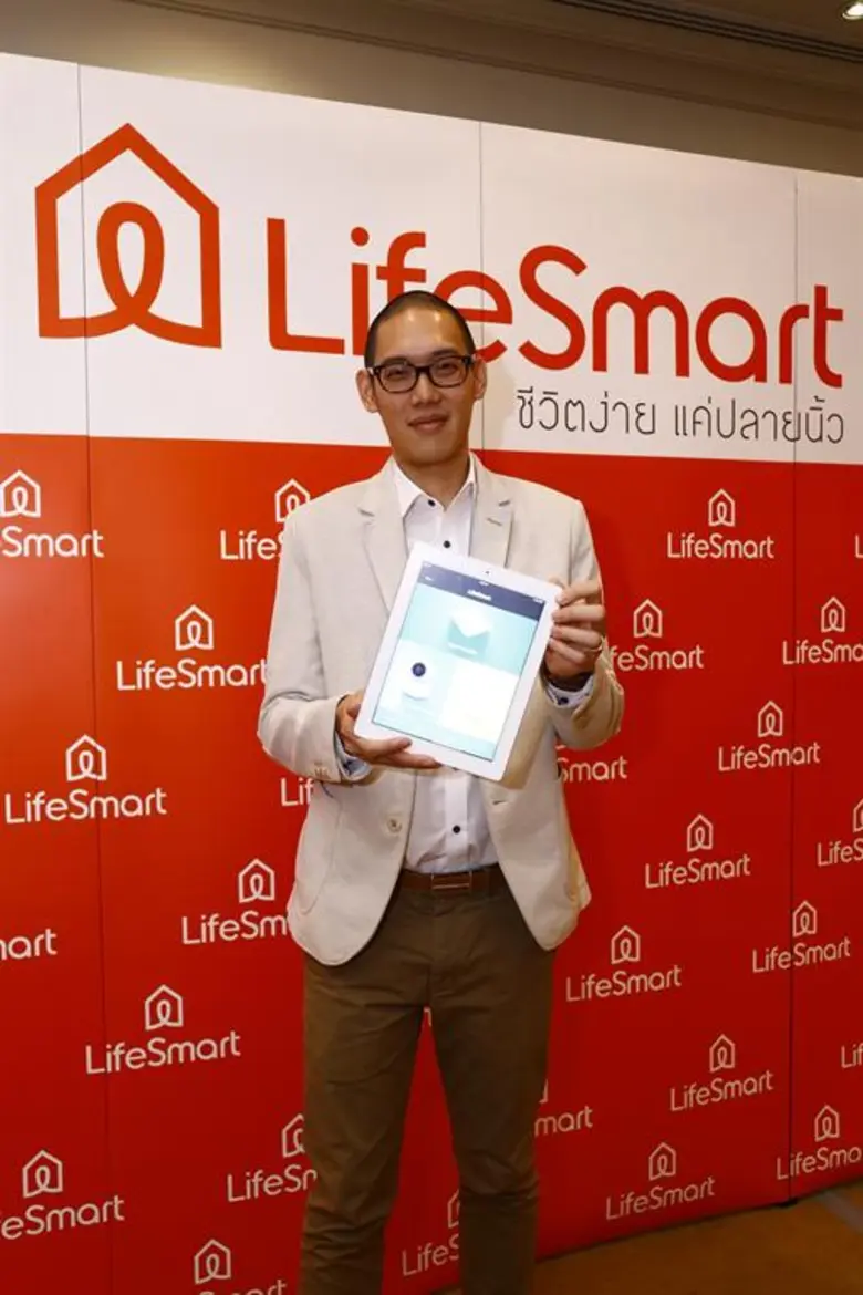 บริษัท อินฟินิตี้พลัส เทรดดิ้ง จำกัด โดยผ...