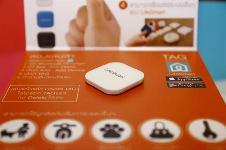 “อินฟินิตี้พลัส เทรดดิ้ง” แถลงเปิดตัว “LifeSmart?” รุกตลาด “Smart Home” ภายใต้คอนเซปต์ "ชีวิตง่าย แค่ปลายนิ้ว"