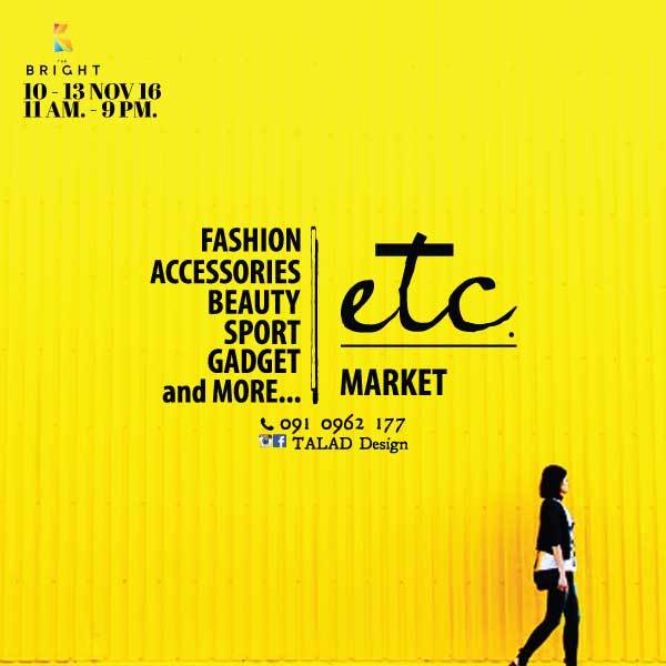 "TALAD Design" แหวกแนว เปิดตลาดใหญ่ ไซส์ย...