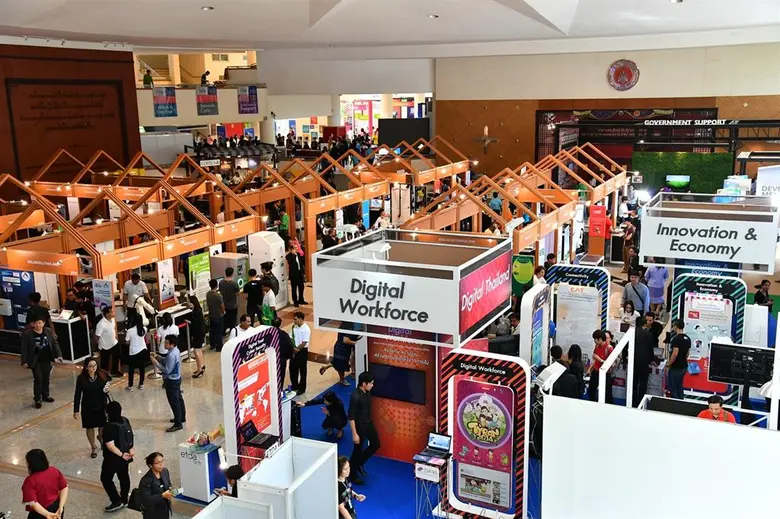 กระทรวงวิทย์ฯ - ไอซีที.จับมือบุกอีสานลุยเมืองหมอแคน จัดโรดโชว์งาน “ Startup  & Digital Thailand”สู่ภูมิภาคครั้งที่ 2 ปักหมุดเริ่มต้นขยายความร่วมมือสู่สากลในกลุ่ม GMS-CLMVT