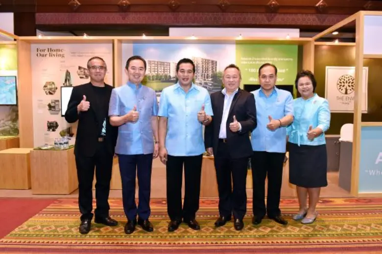 นายวิวัฒน์ เลาหพูนรังษี กรรมการบริหาร บริ...