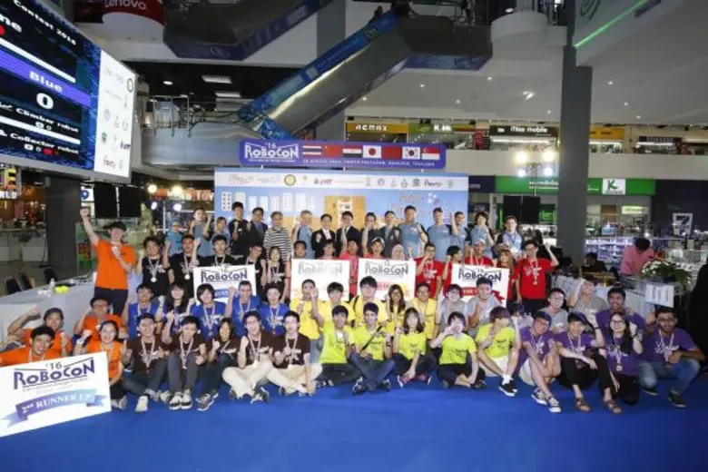 สัปดาห์ที่ผ่านมา ศูนย์เทคโนโลยีโลหะและวัส...