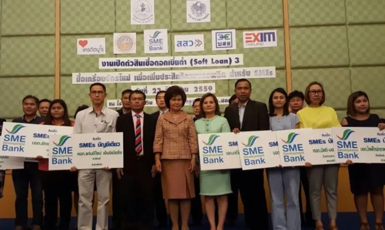 SIPA ร่วม IMC สำรวจมูลค่าตลาดซอฟต์แวร์และ...