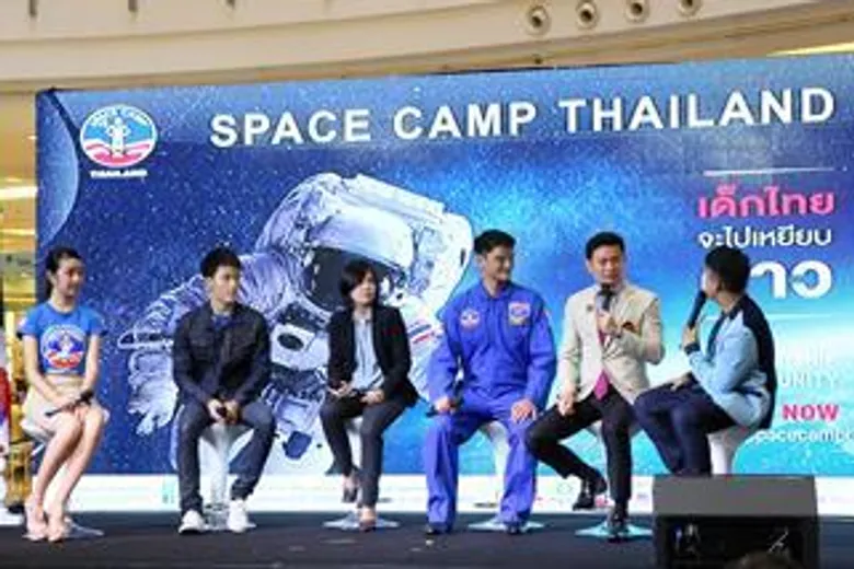 สถานทูตสหรัฐฯ มอบทุนโครงการทุนการศึกษาค้นพบนักบินอวกาศไทย