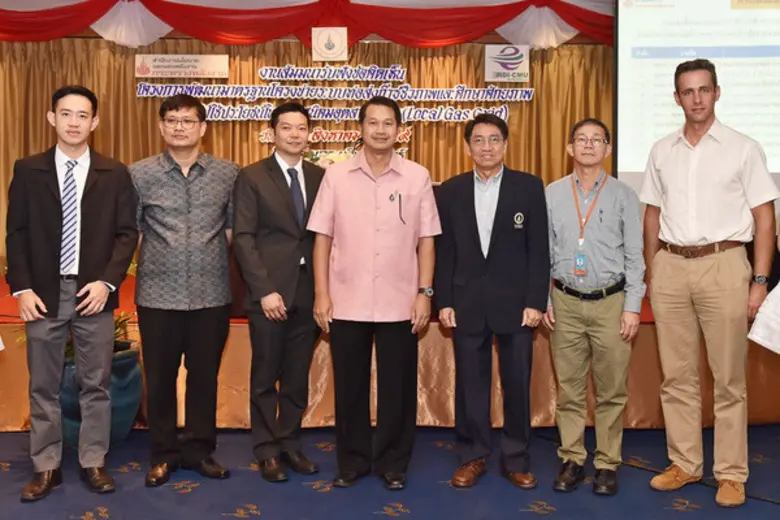 สนพ. รับฟังความเห็นมาตรฐานโครงข่ายระบบท่อ...