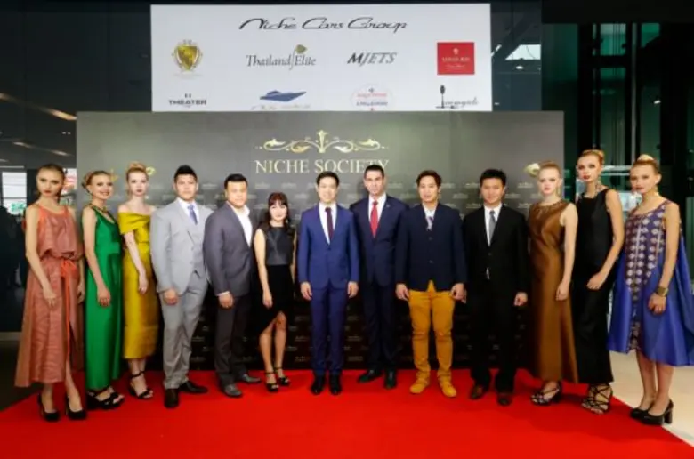 บริษัท นิช คาร์ กรุ๊ป จำกัด ผู้นำเข้ารถยน...