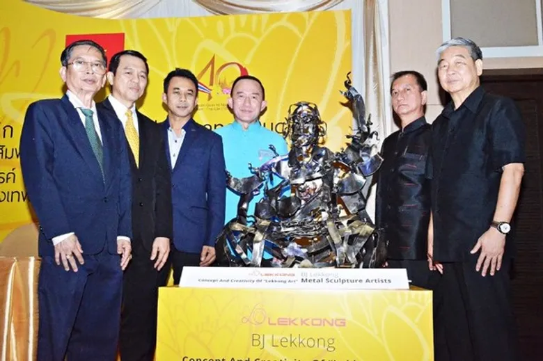 สานสัมพันธ์ 40 ปี การทูตไทย-เวียดนาม สร้างพระเครื่อง “พระโพธิสัตว์ ทิก กว๋าง ดึ๊ก”