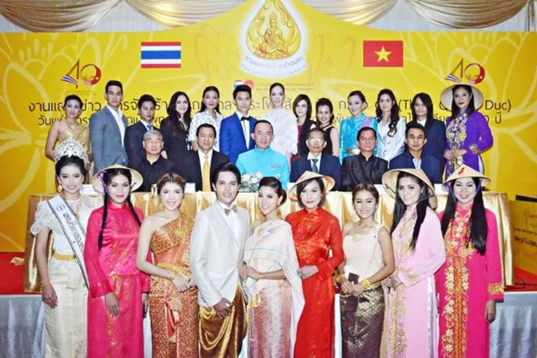 สานสัมพันธ์ 40 ปี การทูตไทย-เวียดนาม สร้างพระเครื่อง “พระโพธิสัตว์ ทิก กว๋าง ดึ๊ก”