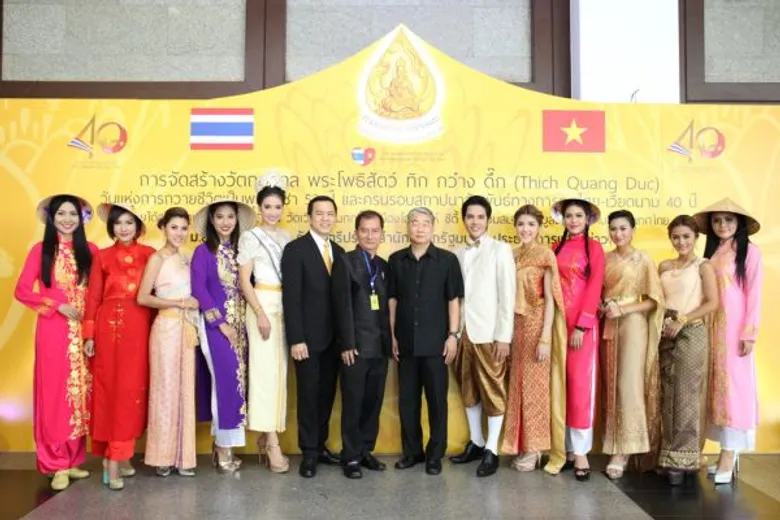 “เกรซ-มะนาว-กิก ดนัย -หว่อ ฮ่าเจิน” นำทีม ร่วมสานความสัมพนธ์ศรัทธาเวียดนาม-ไทย “สร้างพระโพธิสัตว์ทิกกว๋างดึ้ก”