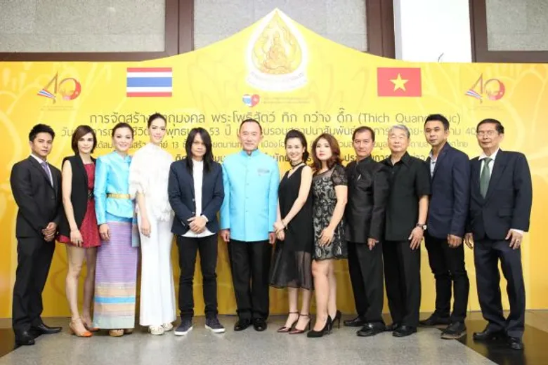 “เกรซ-มะนาว-กิก ดนัย -หว่อ ฮ่าเจิน” นำทีม ร่วมสานความสัมพนธ์ศรัทธาเวียดนาม-ไทย “สร้างพระโพธิสัตว์ทิกกว๋างดึ้ก”