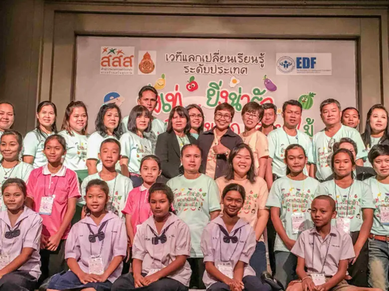 สสส. จับมือมูลนิธิ EDF จัดเวทีแลกเปลี่ยนเ...