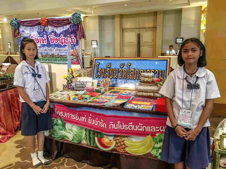 สสส. จับมือมูลนิธิ EDF จัดเวทีแลกเปลี่ยนเรียนรู้ระดับประเทศ โครงการ “ยิ่งเท่ ยิ่งน่ารัก เพราะกินโปรตีน ผักและผลไม้”