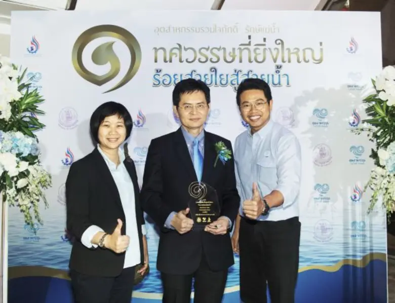 นายเชิดชาย ปิติวัชรากุล รักษาการกรรมการผู้จัดการ บม...