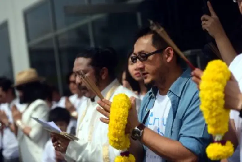 ภาพข่าว: ฤกษ์งามยามดี