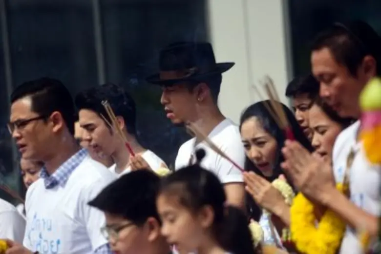 ภาพข่าว: ฤกษ์งามยามดี
