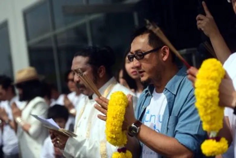 ภาพข่าว: ฤกษ์งามยามดี