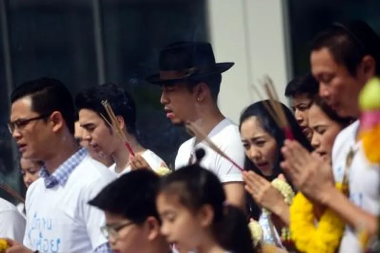 ภาพข่าว: ฤกษ์งามยามดี