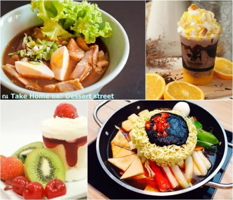 ฟิวเจอร์พาร์ค ชวนสาวกนักกิน เชคอิน ความอร่อย กับโซน“Take Home และ Dessert street”