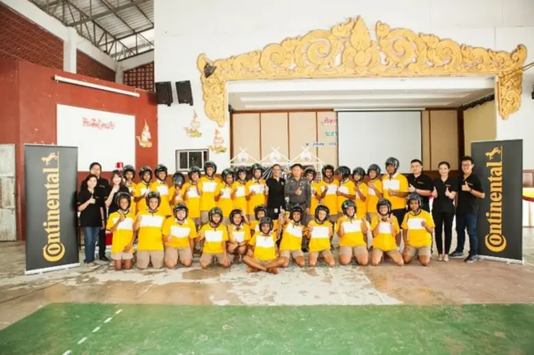 เมื่อเร็วๆ นี้ บริษัท คอนติเนนทอล ออโตโมท...