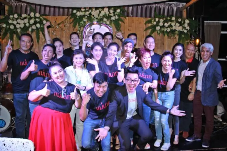คุณกรินทร์ ชูพินิจ ผู้อำนวยการฝ่ายการตลาด...