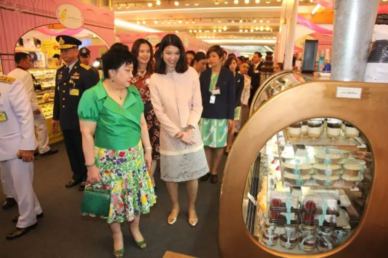 พระเจ้าวรวงศ์เธอ พระองค์เจ้าโสมสวลี พระวร...