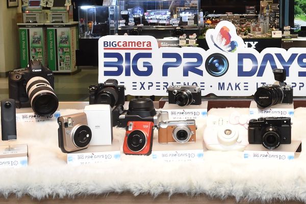 ส่อง 10 ที่สุด!!! ในงาน BIG CAMERA BIG PRO DAYS 2016