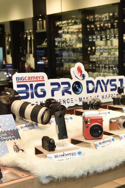 ส่อง 10 ที่สุด!!! ในงาน BIG CAMERA BIG PRO DAYS 2016