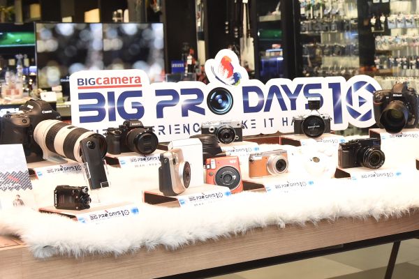 ส่อง 10 ที่สุด!!! ในงาน BIG CAMERA BIG PRO DAYS 2016