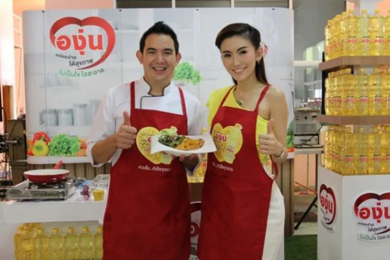 ทีวีไกด์: รายการ “คุณนายจ่ายตลาด” “น้ำหวาน ซาซ่า" ควง “เชฟบุ๊ค-เชฟร็อค” เผยเมนูเด็ดกับกิจกรรม “องุ่น อร่อยง่ายได้สุขภาพ ปี 2”