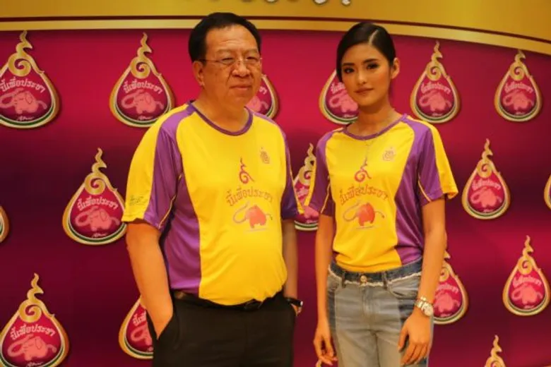 “โยเกิร์ต รวีวรรณ – เป้ ทวีฤทธิ์” สุดปลื้มปริ่ม ร่วมเป็นกระบอกเสียงสำคัญในงาน เดิน – วิ่ง การกุศล “๙ นี้เพื่อประชา” ระดมทุนจัดสร้าง “อาคารนวมินทรบพิตร ๘๔ พรรษา”