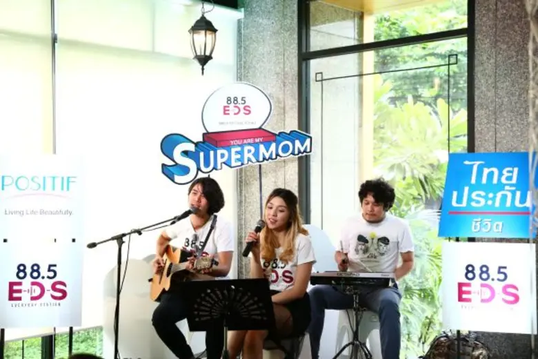 ชาวอีดีเอส อิ่มอก อิ่มใจน้ำตาปริ่มกันไปเต...