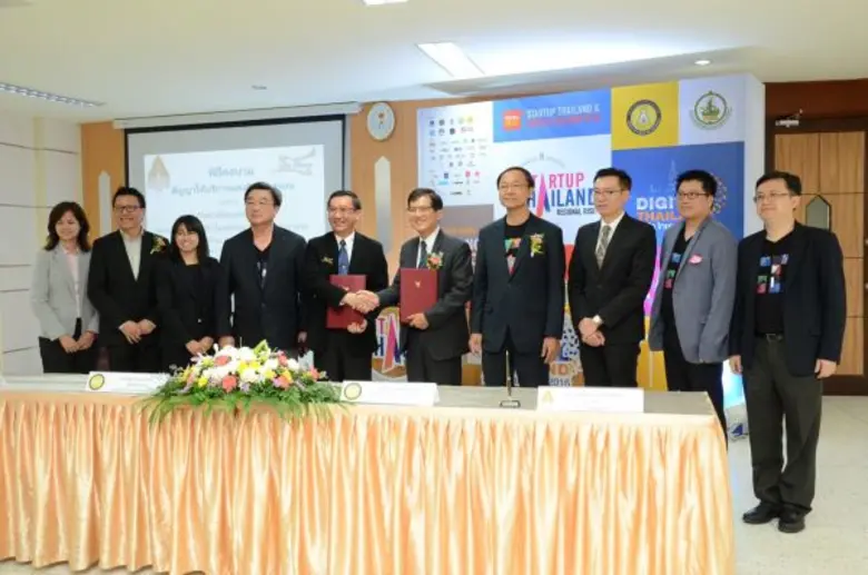 ซินโครตรอน จับมือ มข. ลงนามสัญญาบริการร่วมใช้แสงซินโครตรอน หวังพัฒนาองค์ความรู้และบุคลากร  เพื่อยกระดับคุณภาพงานวิจัยของประเทศ
