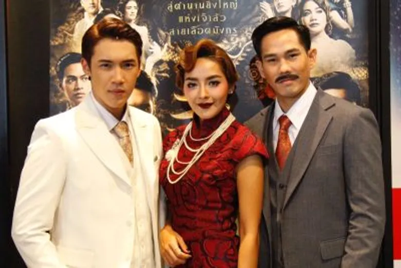 แถลงข่าวละครเวที “ลอดลายมังกร เดอะมิวสิคัล” “บอย-ถกลเกียรติ”จัดโชว์พิเศษเรียกน้ำย่อย!!