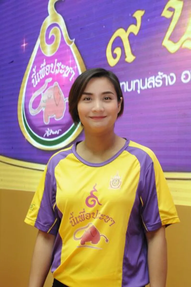 รวมพลนักกีฬาทีมชาติ วู้ดดี้ วรวุฒิ /วิว เยาวภา/พิมพ์อร/ธันยพร/ณัฐวัฒน์/โยธิน แถลงข่าวเดิน-วิ่งครั้งยิ่งใหญ่ “๙ นี้ เพื่อประชา” 13 พ.ย. นี้