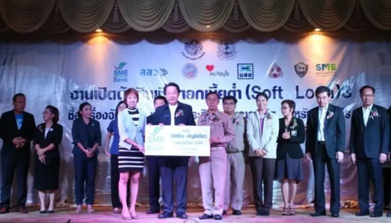 นายมงคล ลีลาธรรม กรรมการผู้จัดการ เอสเอ็ม...