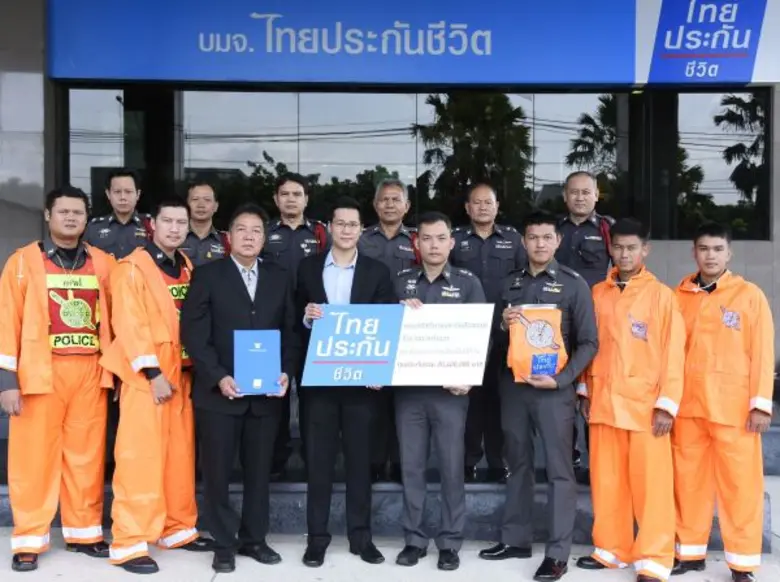 พ.ต.ท.นิติธร ใจแก้วทิ สารวัตรป้องกันปราบป...