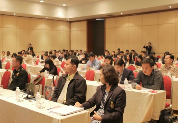 สัมมนาสรุปผลการติดตามประเมินผลตามแผนบูรณาการการป้องกัน ปราบปรามการทุจริต และประพฤติมิชอบในภาครัฐ ประจำปีงบประมาณ พ.ศ. 2559