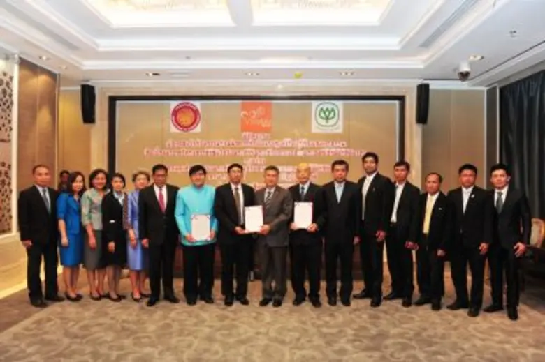 เครือเจริญโภคภัณฑ์ ร่วมลงนามในข้อตกลงว่าด้วยความร่ว...