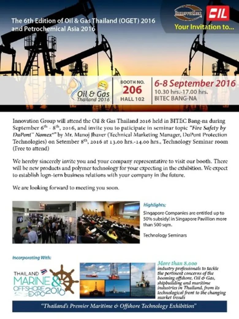 อินโนเวชั่น กรุ๊ป เชิญเยี่ยมชมสินค้าในงาน Oil & Gas Thailand 2016