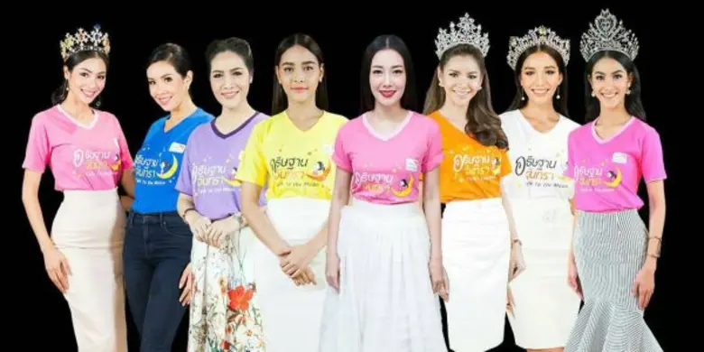 เดินหน้าทำความดีเพื่อสังคมอย่าต่อเนื่อง ส...