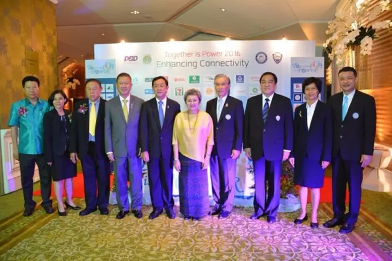 ฯพณฯ อภิรดี ตันตราภรณ์ รัฐมนตรีว่าการกระท...