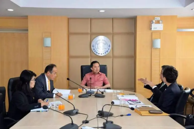 นายจักรกฤศฏิ์ พาราพันธกุล อธิบดีกรมธนารัก...