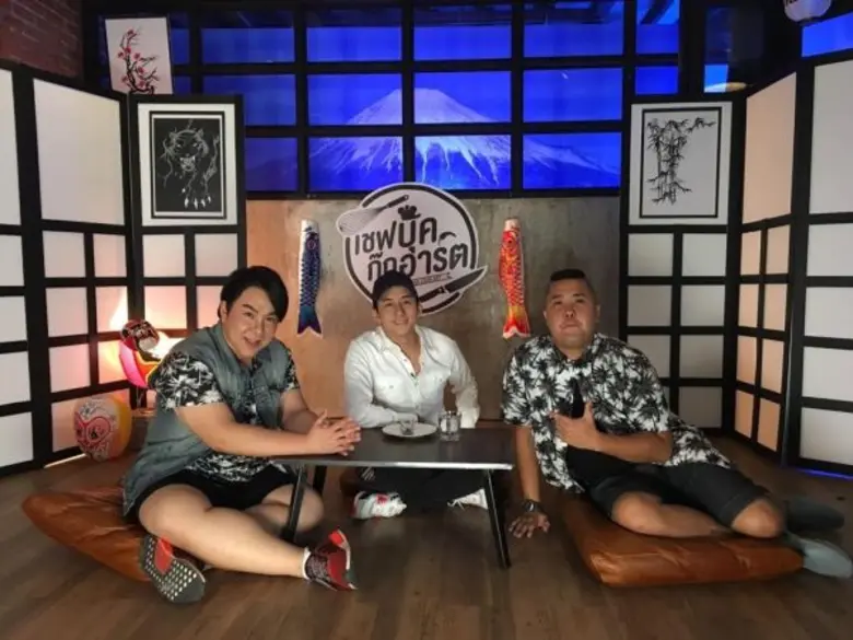 ทีวีไกด์: รายการ “เชฟบุ๊ค กุ๊กอาร์ต” “บี พีระพัฒน์” กับโจทย์เมนูสุดโปรด “แกงกะหรี่ญี่ปุ่น” ติดตามใน “เชฟบุ๊ค กุ๊กอาร์ต” เสาร์นี้