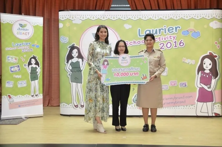 ญาญ่าร่วมกับลอรีเอะ ชวนน้องทำดี แฮปปี้ทั้งโรงเรียน