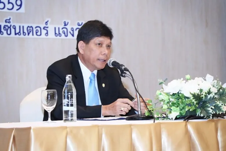 ก.ไอซีที เปิดสัมมนาวิพากษ์โครงการศึกษาความเป็นไปได้ในการดำเนินโครงการดาวเทียมสื่อสารภาครัฐ