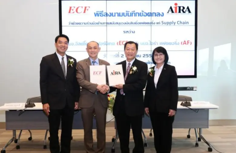 นายอารักษ์ สุขสวัสดิ์ (กลางซ้าย ) กรรมการ...