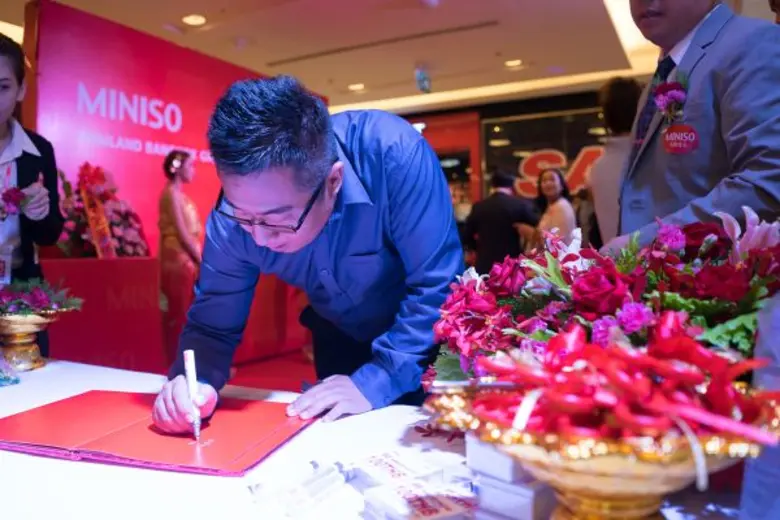 MINISO แบรนด์สินค้าไลฟ์สไตล์จากประเทศญี่ปุ่น ทุ่มเงินเปิดเฟรนไชส์ในประเทศไทย พร้อมชูจุดแข็งภายใต้คอนเซปต์ "กลับสู่ธรรมชาติ พร้อมการฟื้นฟูธรรมชาติ"