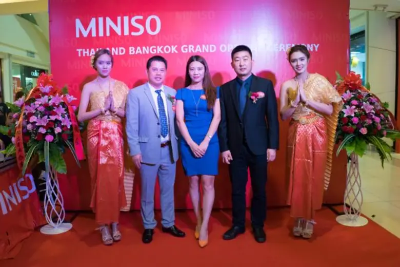 MINISO แบรนด์สินค้าไลฟ์สไตล์จากประเทศญี่ปุ่น ทุ่มเงินเปิดเฟรนไชส์ในประเทศไทย พร้อมชูจุดแข็งภายใต้คอนเซปต์ "กลับสู่ธรรมชาติ พร้อมการฟื้นฟูธรรมชาติ"