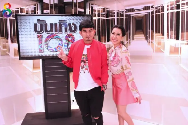 แขวะแรง! “เอิ๊ก” ยัน “พชร์” (ไม่)โกรธ ฟุ้ง...แค่ทะเลาะกันเอาใจแฟนรายการ