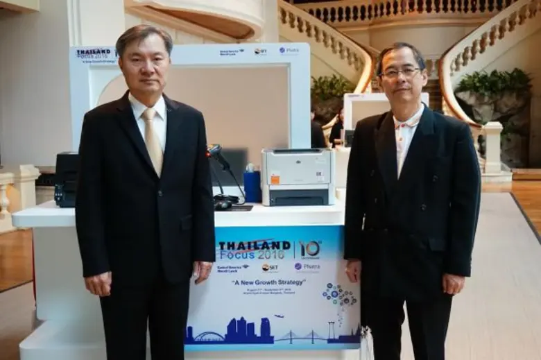 นายชัยวัฒน์ ศรีวรรณวัฒน์ กรรมการผู้จัดการ...